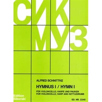 Schnittke Hymn I for cello, harp and timpani