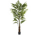 Palmier artificiel Fishtail 225 cm Palmier artificiel Fishtail 225 cm