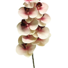 Branche d'orchidée artificielle 77 cm rose (touche réelle) Branche d'orchidée artificielle 77 cm rose (touche réelle)