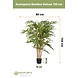 Greenmoods Kunstplant Bamboe Deluxe 150 cm Greenmoods Kunstplant Bamboe Deluxe 150 cm
