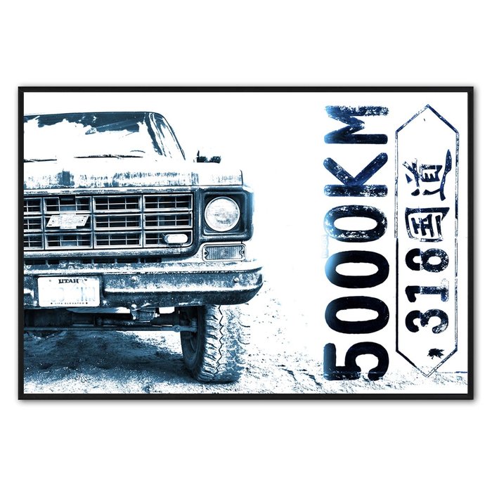 5000 KM| Fotokunst op dibond