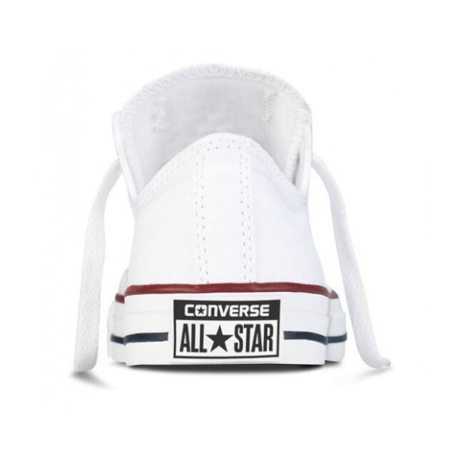converse wit dames laag