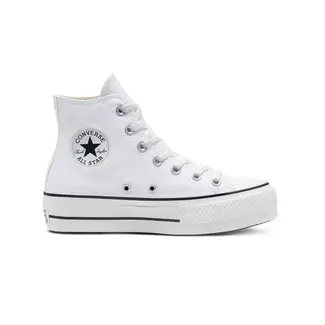 Converse Converse All Star Lift High Platform Sneakers