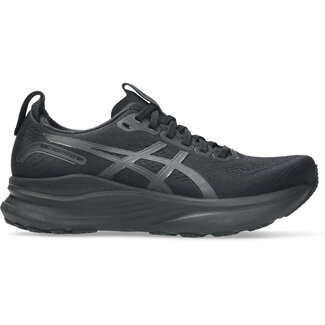 Asics Gel Kayano 32 Hardloopschoenen