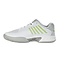 K-swiss Hypercourt Express 2 Dames