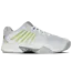 K-Swiss Hypercourt Express 2 Dames