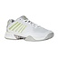 K-Swiss Hypercourt Express 2 Dames