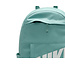 Nike Elemental Backpack (21L)