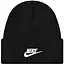 Nike Peak Sportmuts Unisex