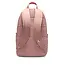 Nike Elemental Rugzak (21L)