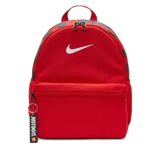 Nike Nike Brasilia Mini Rugtas Kids (11L)