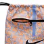 Nike Academy Gymsack (18L)