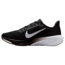Nike Pegasus 42 Hardloopschoenen Dames