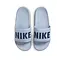 Nike Offcourt Badslippers