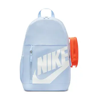 Nike Nike Elemental Rugzak (20L)