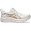 Asics Gel Kayano 33 Hardloopschoenen Dames