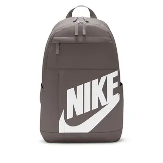 Nike Nike Elemental Rugzak (21L)