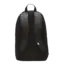 Nike Elemental Rugzak (21L)