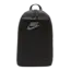 Nike Elemental Rugzak (21L)