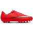 Nike Mercurial Zoom Vapor 17 Academy AG