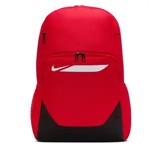 Nike Nike Academy Team F26 Rugtas (30L)
