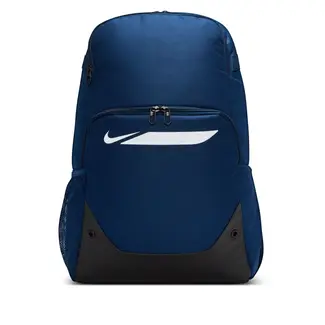 Nike Nike Academy Team F26 Rugtas (30L)