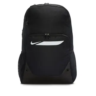 Nike Nike Academy Team F26 Rugtas (30L)