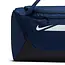 Nike Academy Team F26 Voetbaltas (40L)