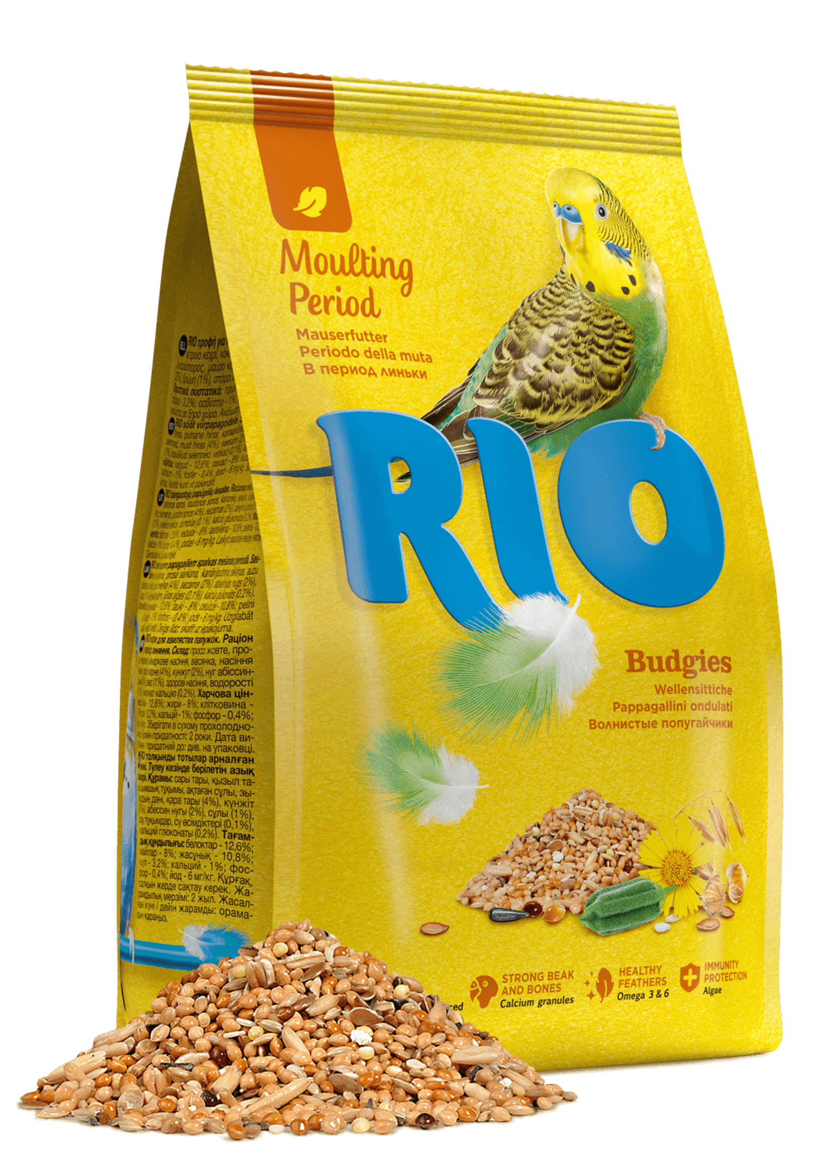 RIO Ruiperiode voer voor jonge parkieten, 1 kg