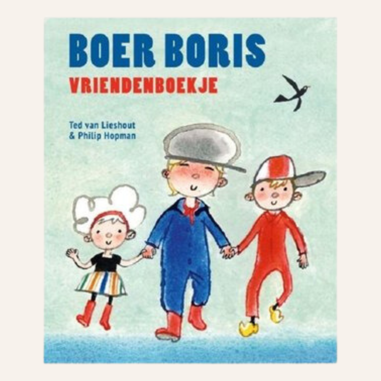 Boer Boris - Vriendenboekje