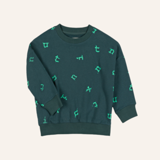Nixnut Nixnut Stamp Sweater - Moss Nixnut Nixnut Stamp Sweater - Moss