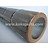 KO100152 - Filter element for cyclone filter. Diameter: 200 mm