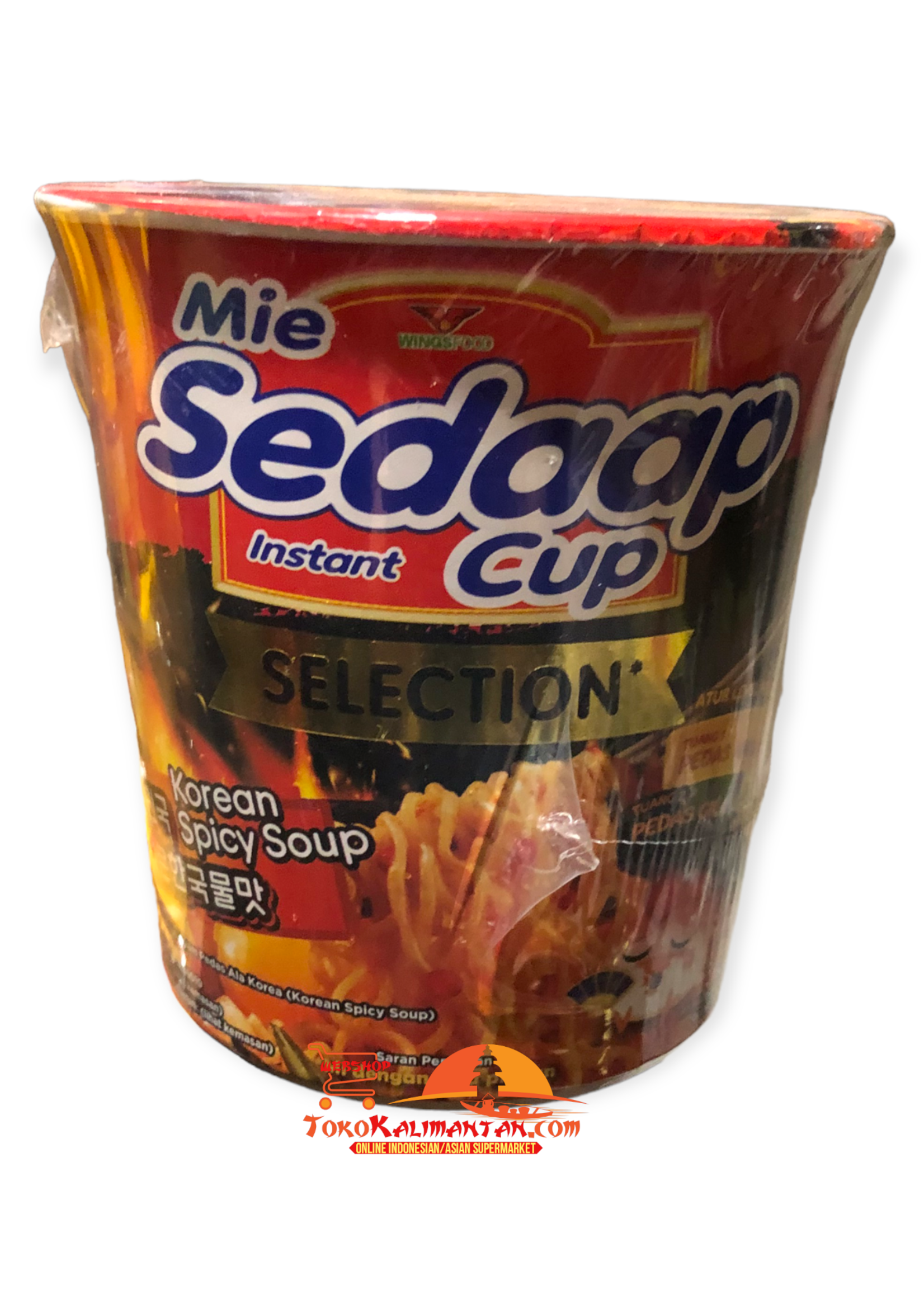 Mie sedaap cup Mie sedaap cup - rasa korean spicy chicken soup