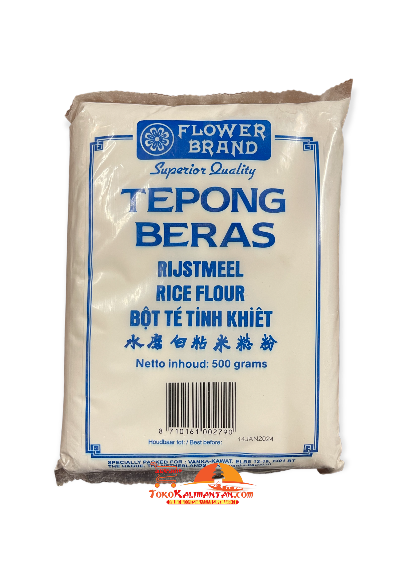 Flowerbrand Flowerbrand - Rijst meel (tepong beras) 500