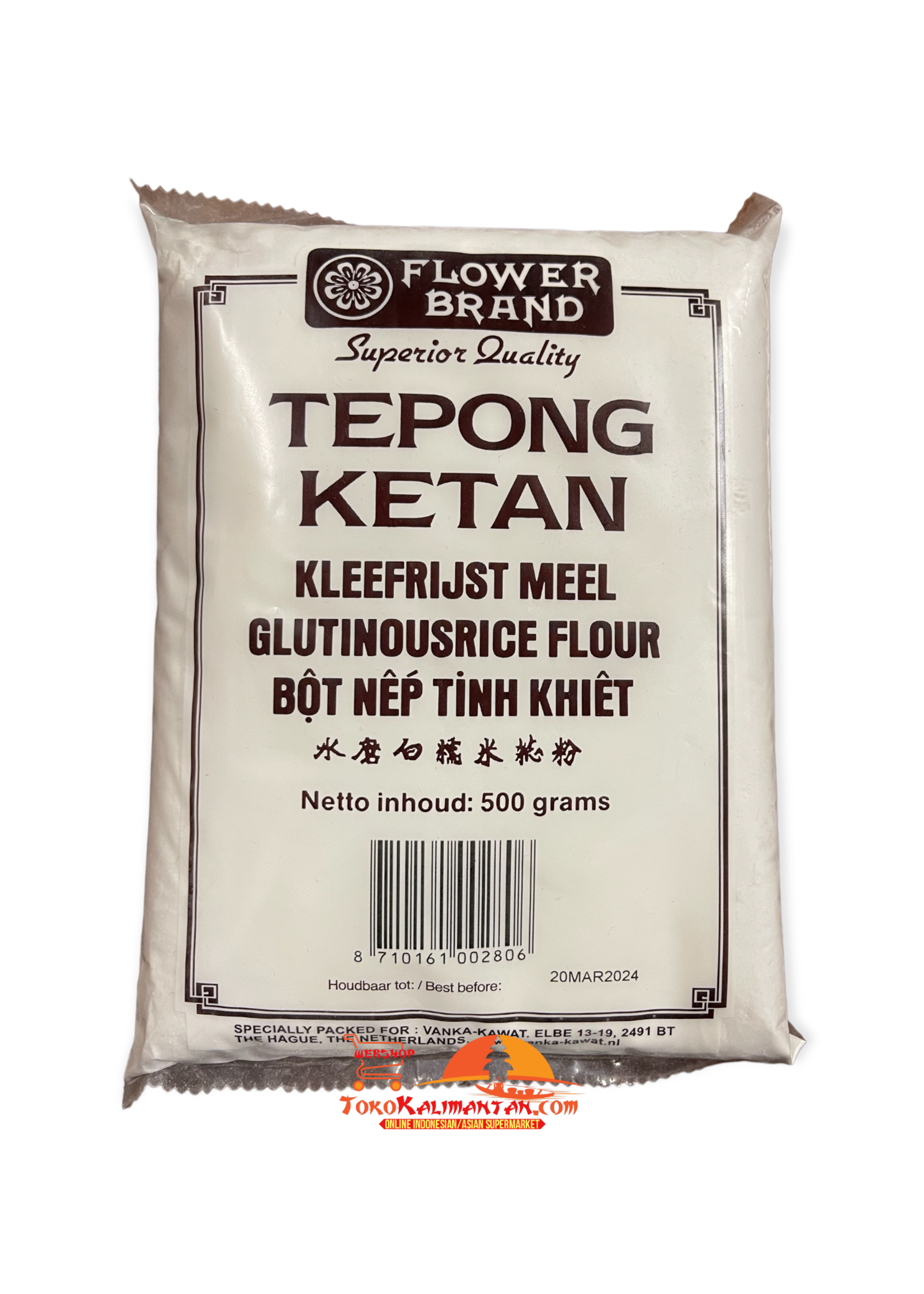 Flowerbrand Flower Brand  - kleefrijst meel (tepong ketan) 500