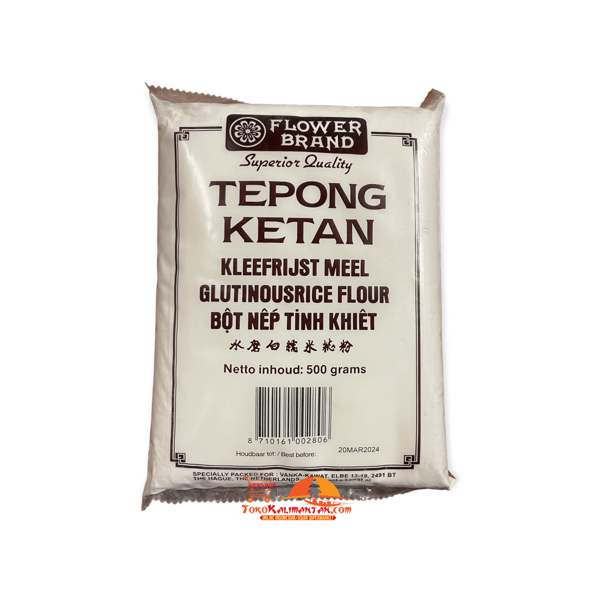 Flowerbrand Flower Brand  - Kleef rice flour (Tepong Ketan) 500