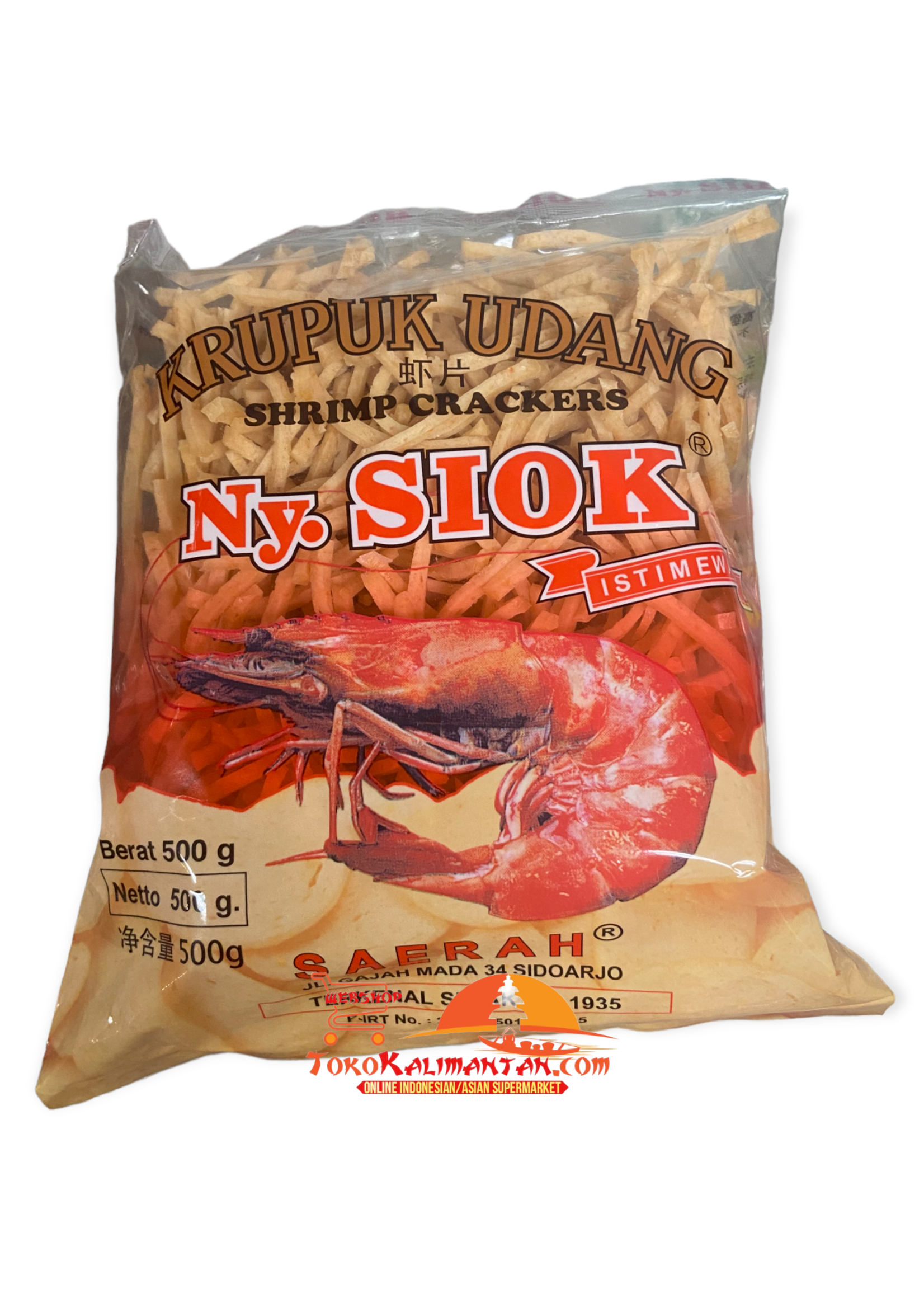 Ny siok Ny siok - Krupuk Udang Shrimp crackers (stik)