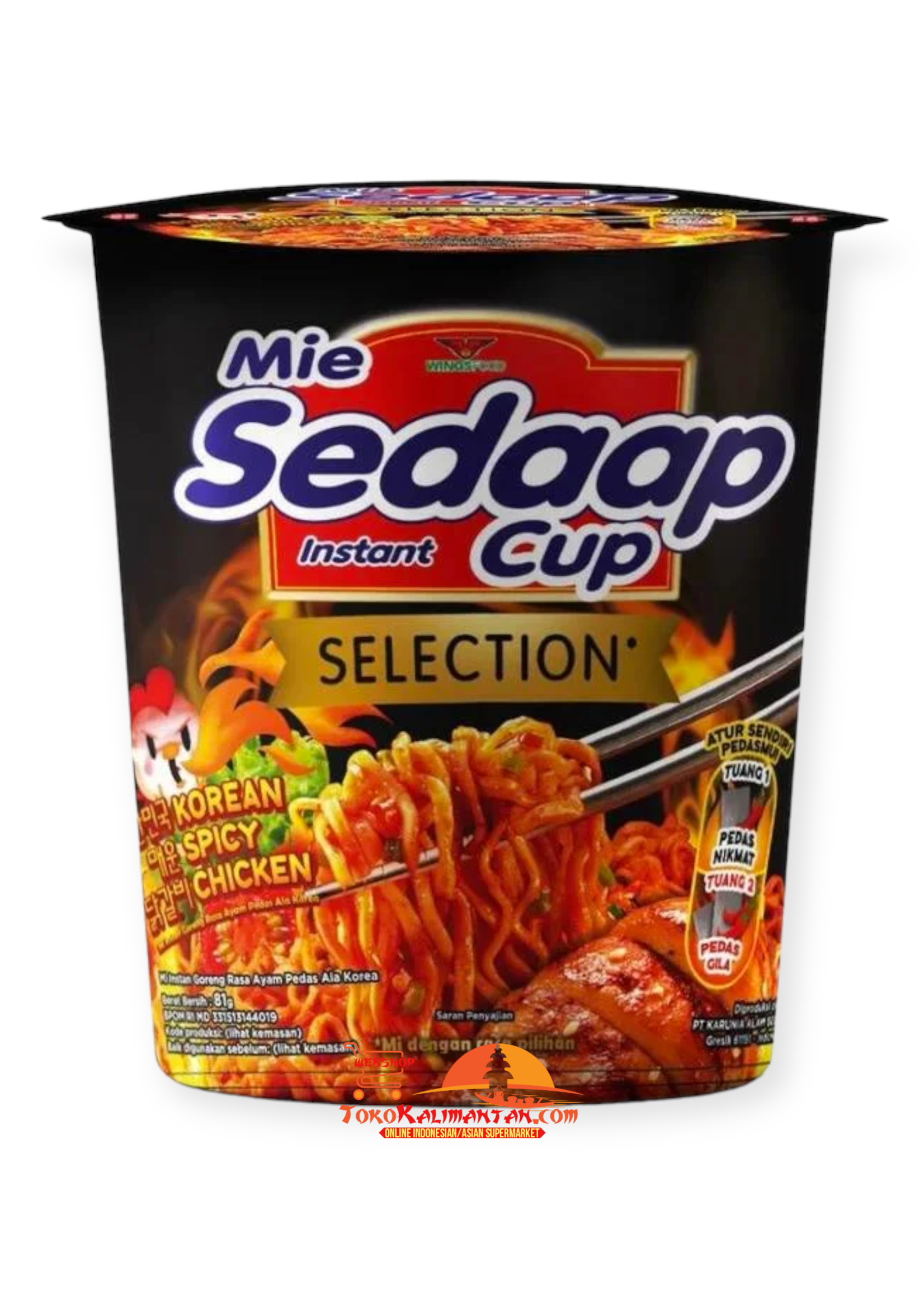 Mie sedaap cup Mie sedaap cup - rasa korean spicy chicken goreng
