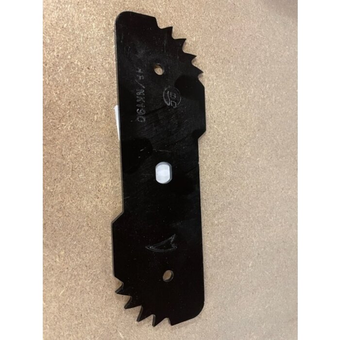 Güde Gude Reserve Mes GRKS 1400