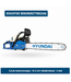 Hyundai 61,5 cc Benzine Kettingzaag – 20 inch Zwaard, 3,9 pk en Kettingrem | CS6220G
