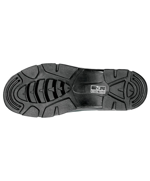 Albatros ALBATROS 57.553.0 Forêt Iso