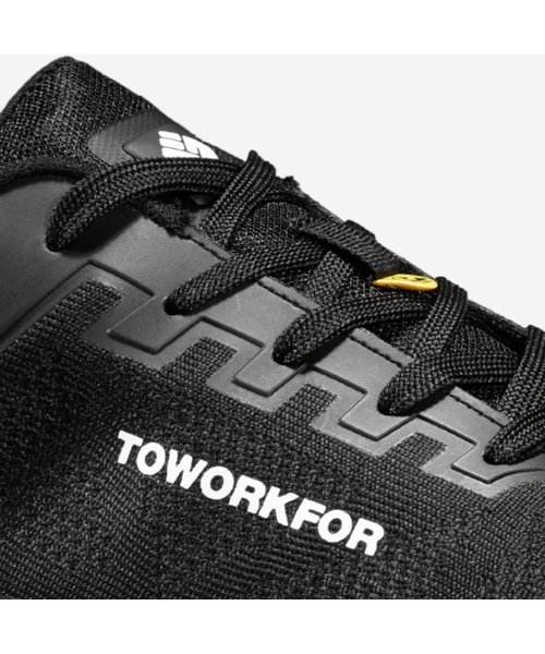 ToWorkFor WORK OUT Super Set Black S1P SRC ESD low schoen