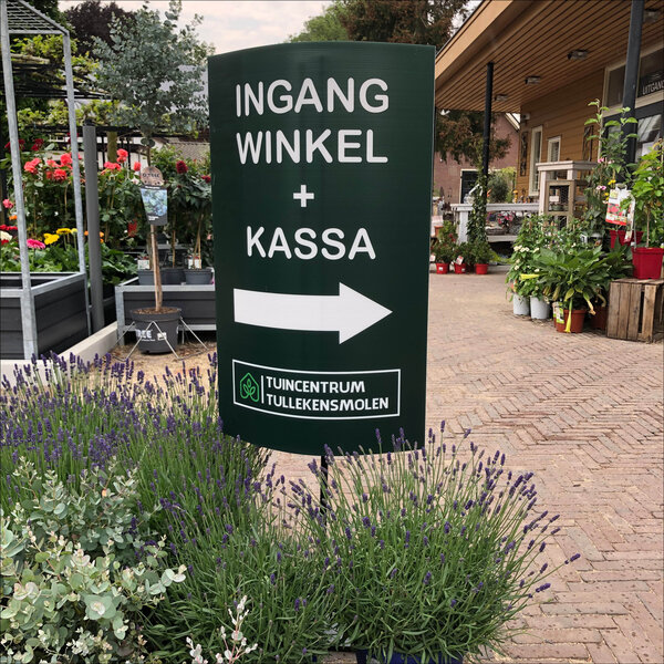 Huren Bricks Accessoire Bloemen/Planten - POS voet (zonder signing)