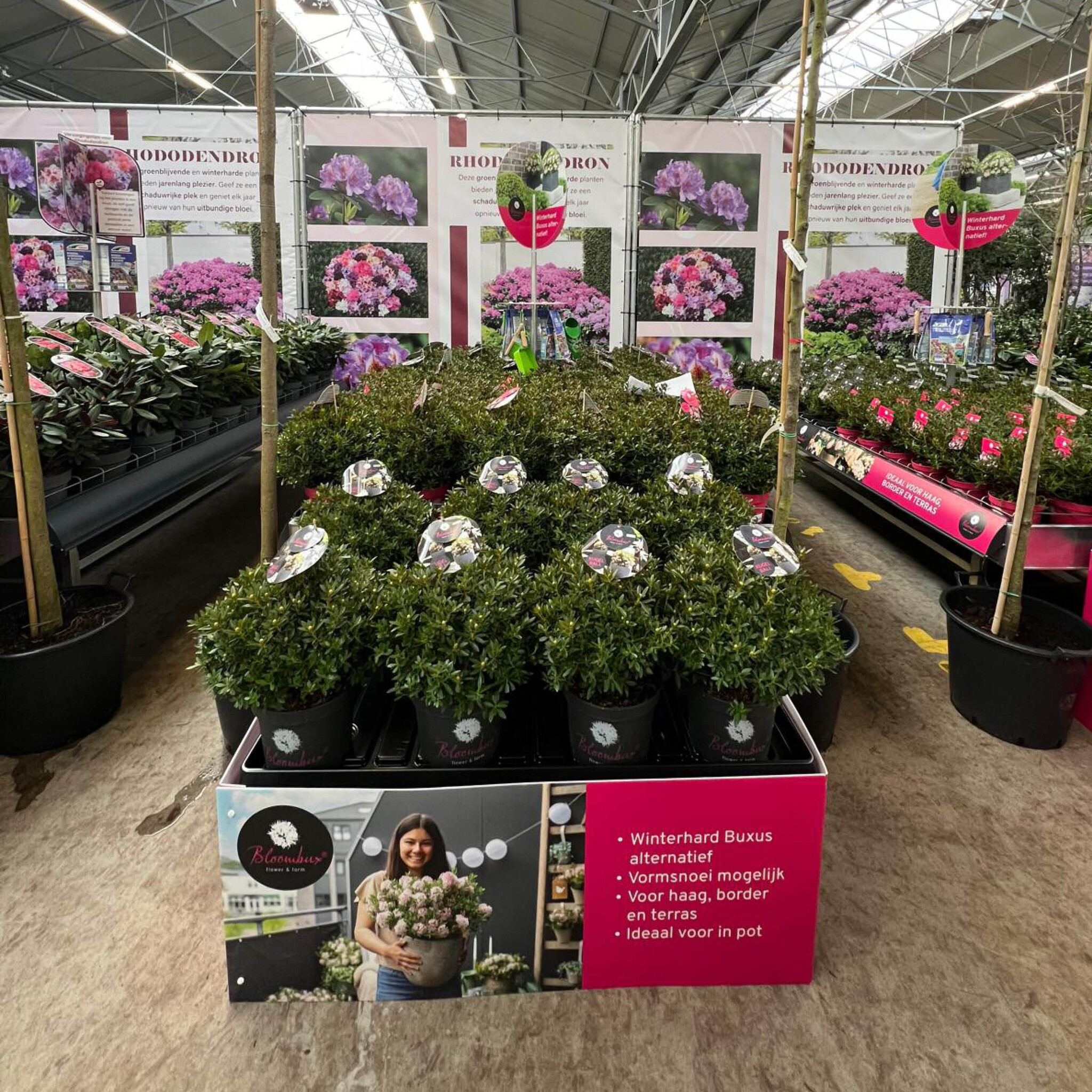 Bricks Palletcover Bloombux