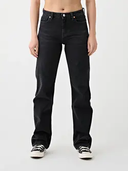 Tenue Kim Coal jeans
