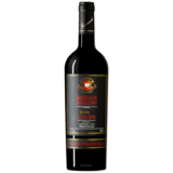 Il Poggione Brunello di Montalcino Riserva Vigna Paganelli 2016 Magnum (1,5L) Il Poggione Brunello di Montalcino Riserva Vigna Paganelli 2016 Magnum (1,5L)