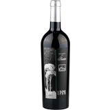 Fattoria di Basciano I Pini 2019 Fattoria di Basciano I Pini 2019