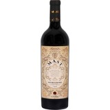 Paradiso Mast Negroamaro 2022 Paradiso Mast Negroamaro 2022