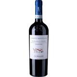 Ca’ Rugate Valpolicella Ripasso Superiore Campo Bastiglia 2021 Ca’ Rugate Valpolicella Ripasso Superiore Campo Bastiglia 2021