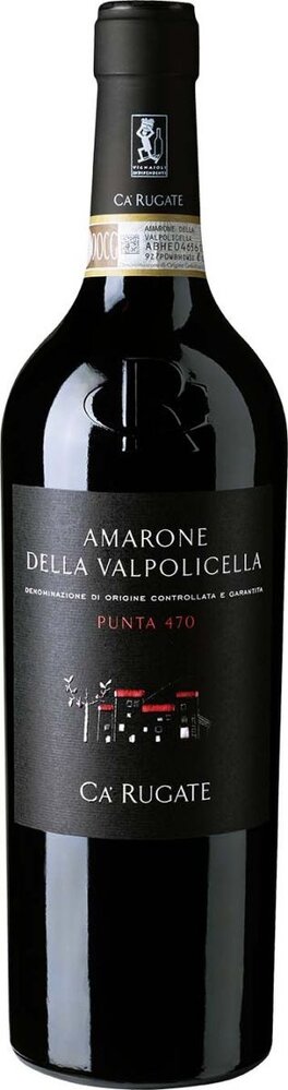 Ca’ Rugate Amarone della Valpolicella Punta 470 2020 Ca’ Rugate Amarone della Valpolicella Punta 470 2020